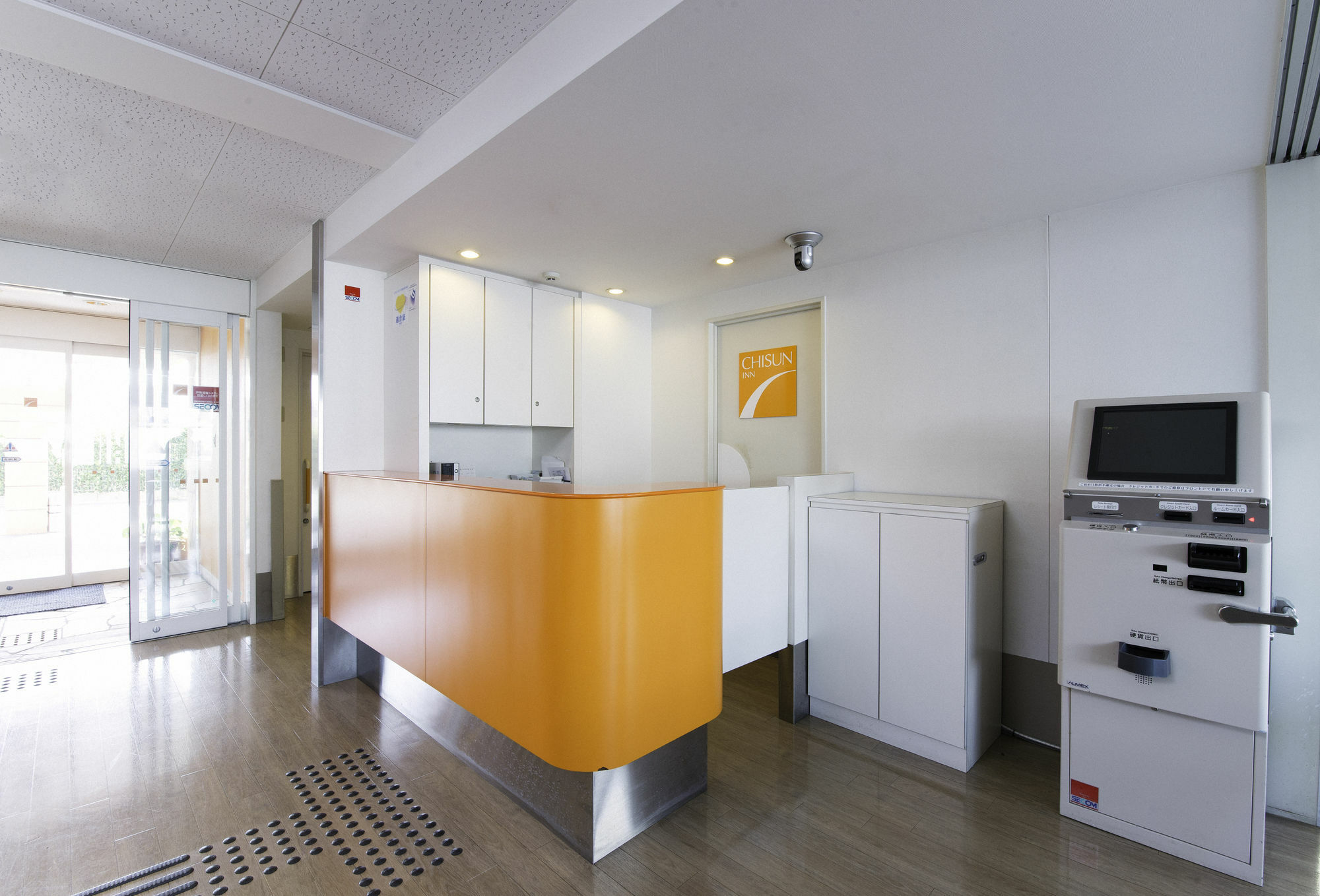 Comfort Inn Kumamoto Miyukifueda Ngoại thất bức ảnh