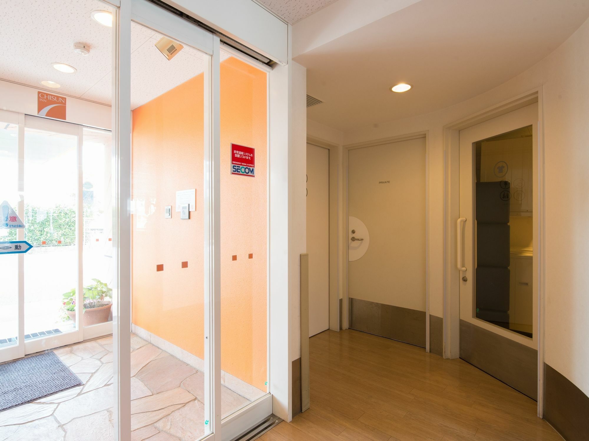 Comfort Inn Kumamoto Miyukifueda Ngoại thất bức ảnh